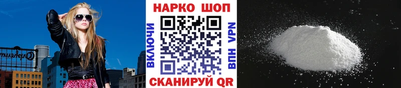 Магазины продажи наркотиков Каменка АМФ  Мефедрон  MEGA как зайти  Марихуана  Cocaine  ГАШИШ 