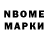 Амфетамин VHQ ki mp