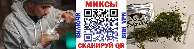 БУТИРАТ Butirat  где купить   hydra сайт  Каменка 