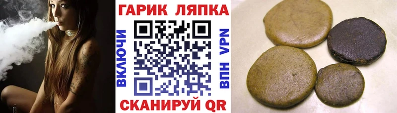 Гашиш AMNESIA HAZE  Каменка 