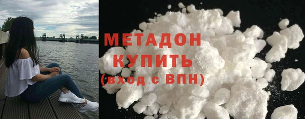 jwh Елабуга
