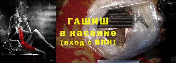 jwh Елабуга