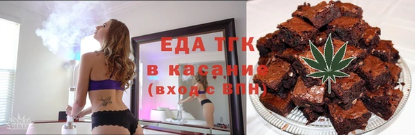 jwh Елабуга