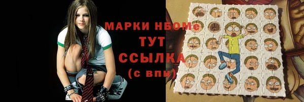 jwh Елабуга