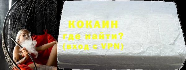 jwh Елабуга