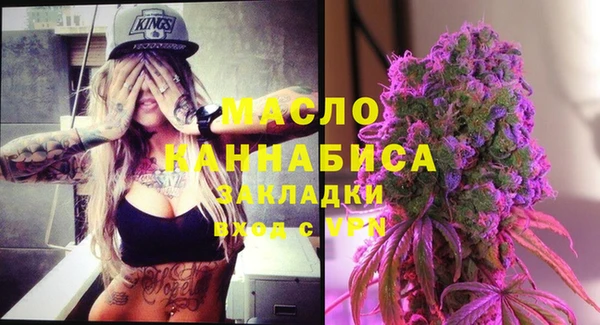 гашиш Елизово