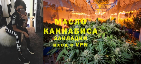 гашиш Елизово
