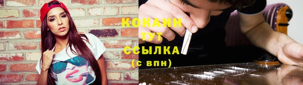 jwh Елабуга