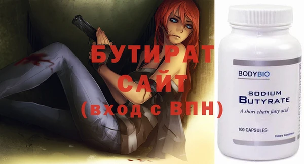 jwh Елабуга