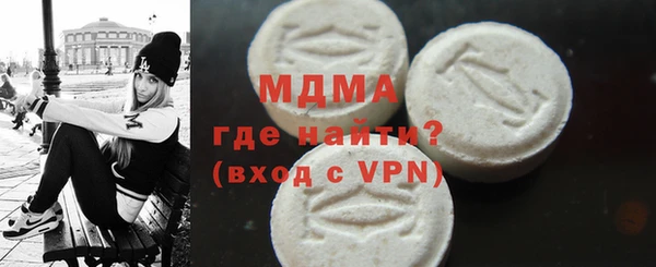 jwh Елабуга