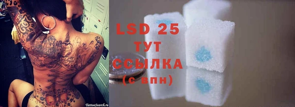 jwh Елабуга