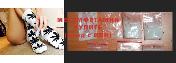 гашиш Елизово