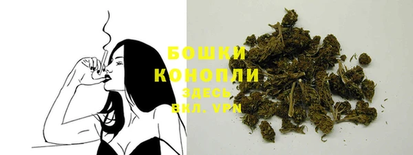 гашиш Елизово