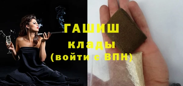 jwh Елабуга