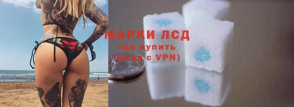 гашиш Елизово