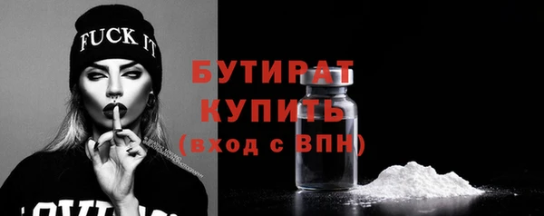 jwh Елабуга