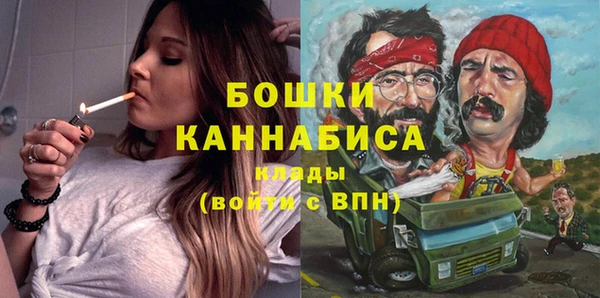 jwh Елабуга