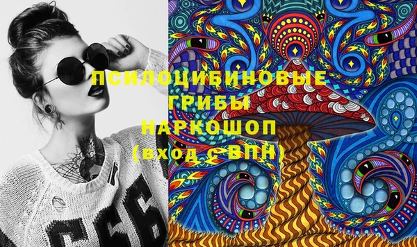 гашиш Елизово