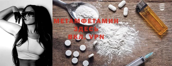 гашиш Елизово