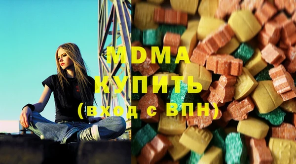 гашиш Елизово
