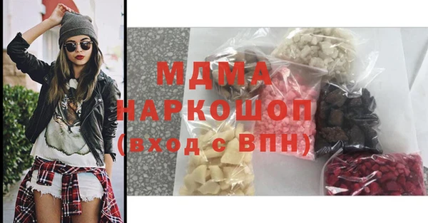 амф Ельня