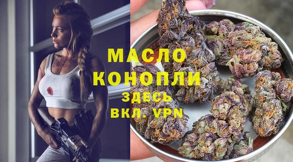 jwh Елабуга