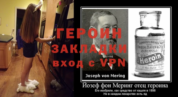 гашиш Елизово