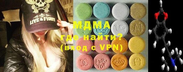 гашиш Елизово