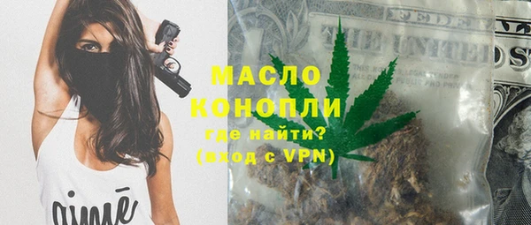 jwh Елабуга