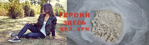 гашиш Елизово