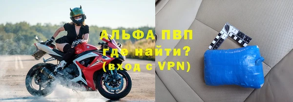 jwh Елабуга