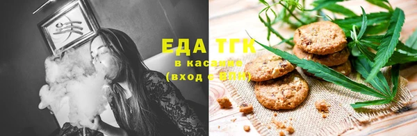 jwh Елабуга